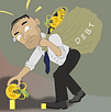 man carrying bag of debt 